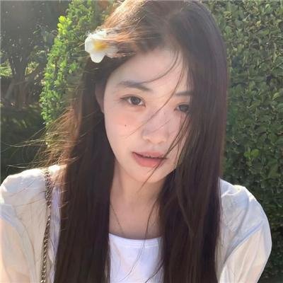 新婚