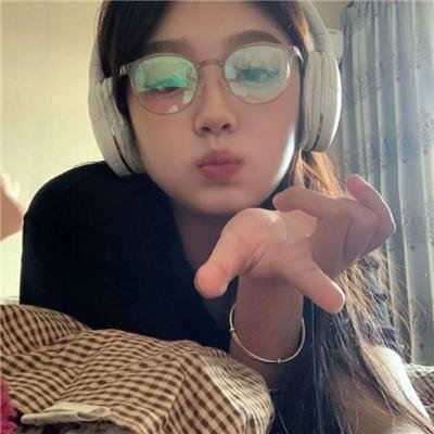 阿曼德